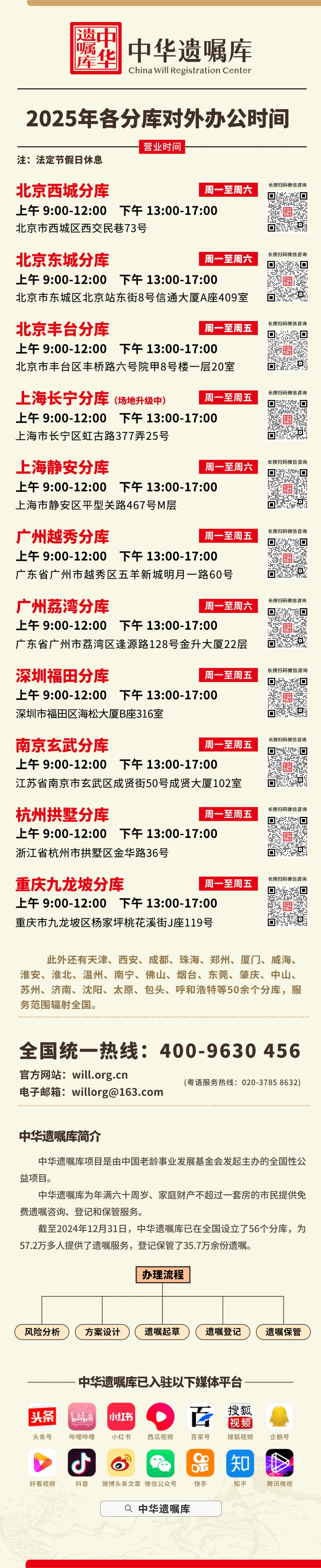 1750820199824 (1).jpg